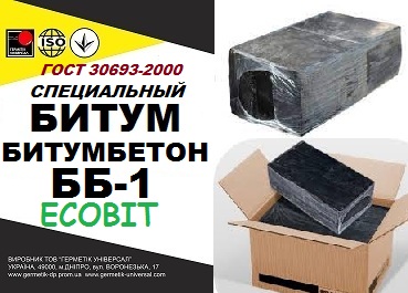 Битумобетон Ecobit ТУ У 25.1-30260889-002-2010